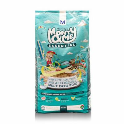 Montego Monty & Me Essential